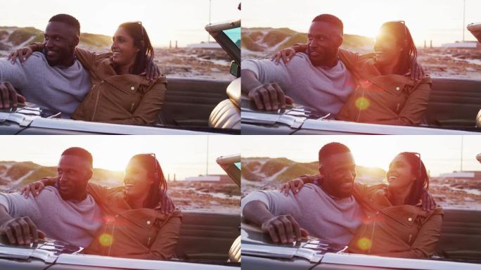 African american couple embracing each other while