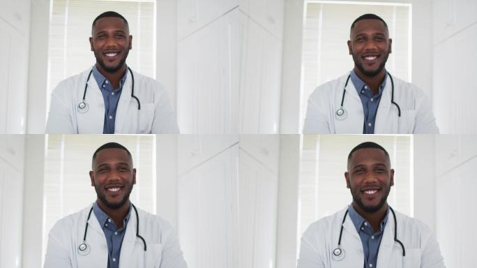 非裔美国医生在家微笑的肖像