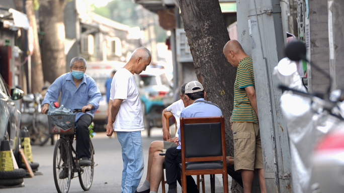 北京胡同 夏日生活