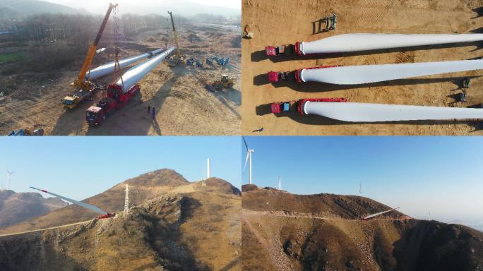 电力能源中国华能风车发电航拍4k