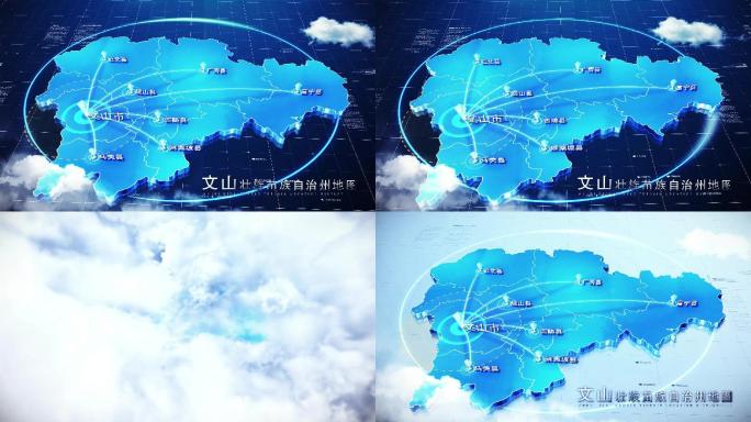 【无插件】科技文山地图AE模板