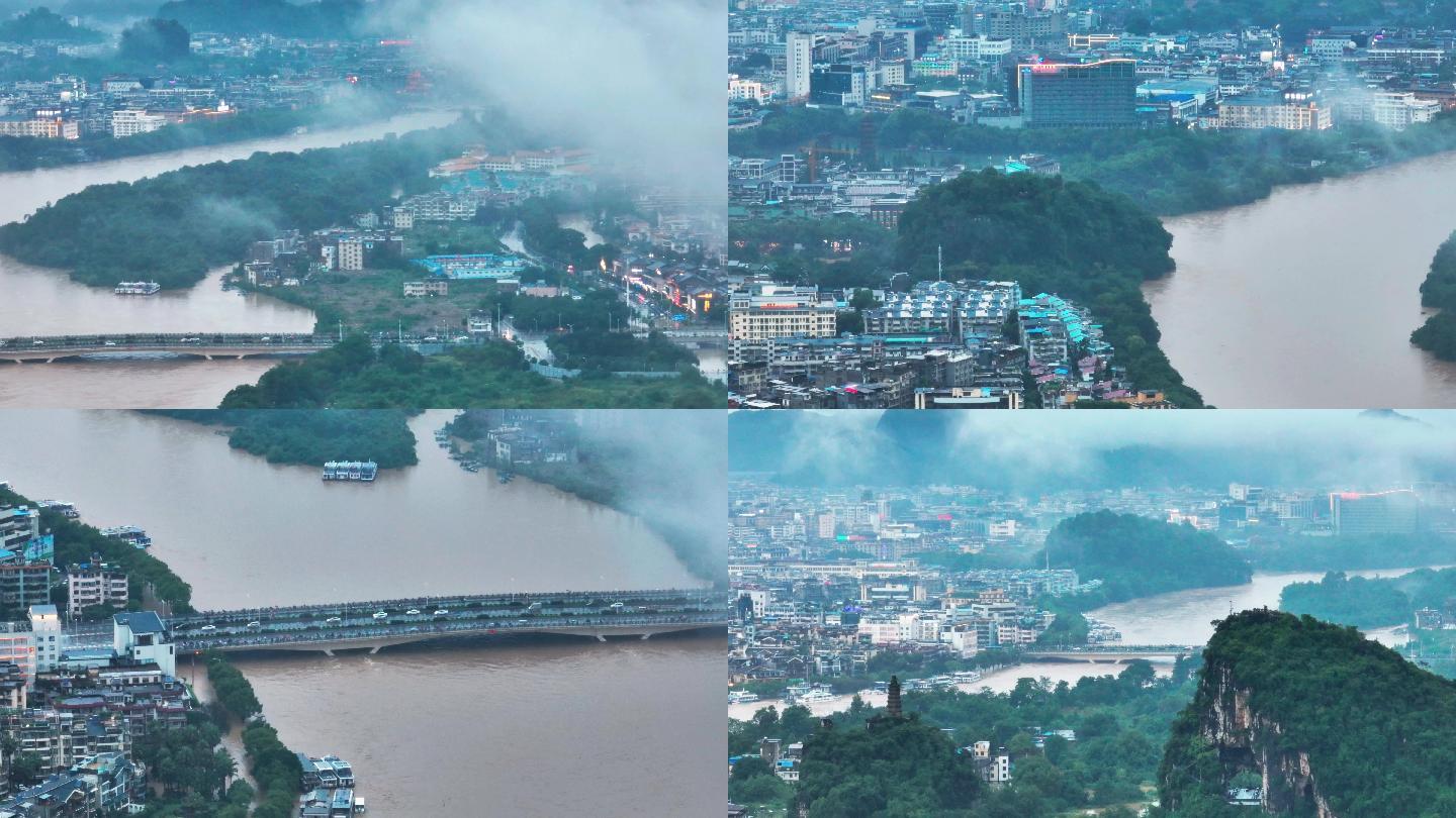 长焦航拍桂林雨后暴雨洪峰