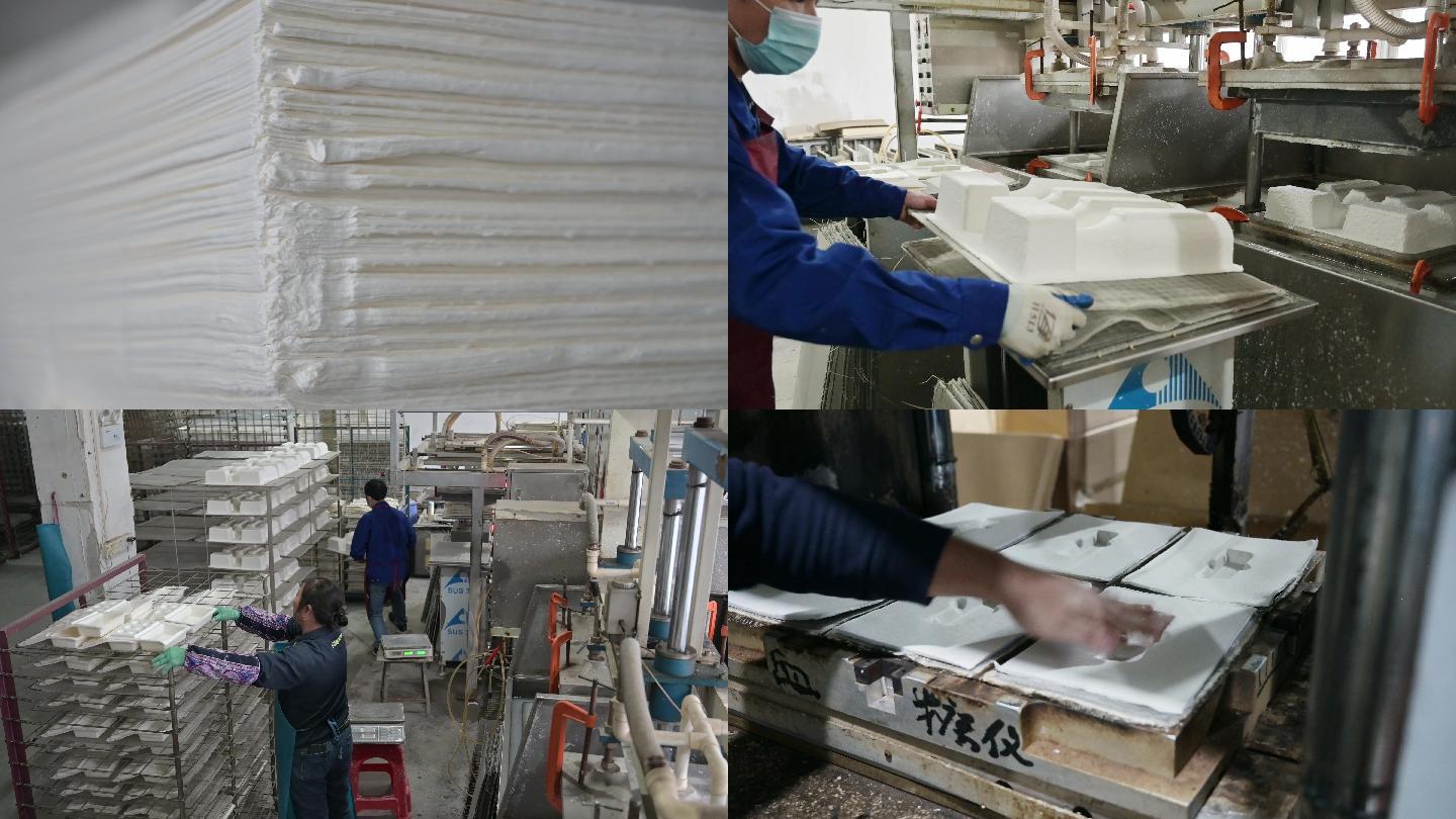 环保纸托生产流程生产工艺4k素材