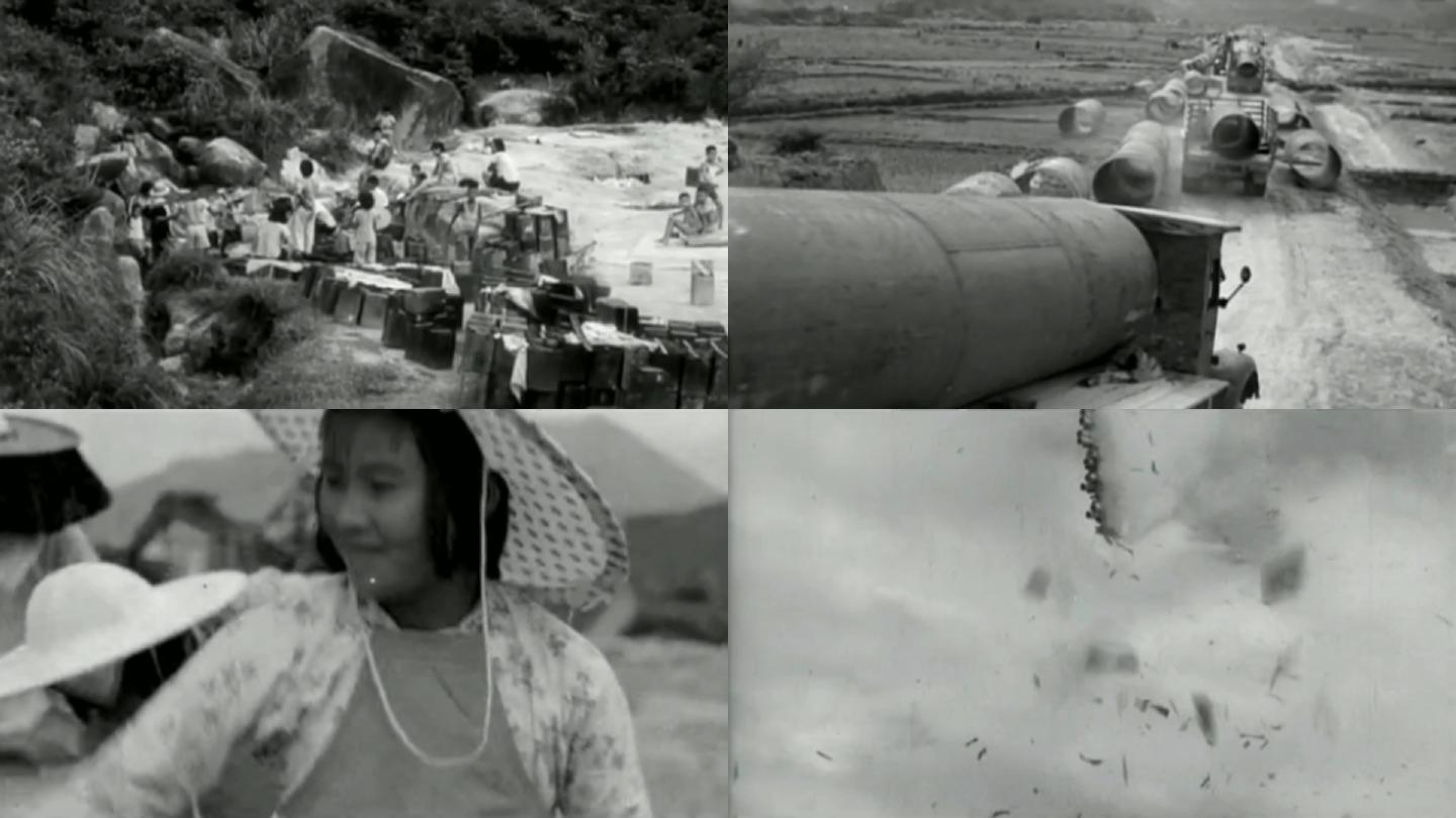 60年代 香港干旱缺水 东深供水工程