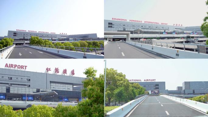 上海虹桥机场候机楼外景