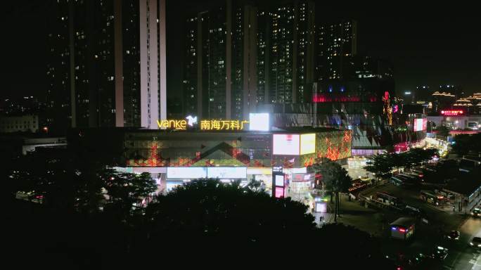 佛山南海桂城万科广场夜色灯光活力商圈