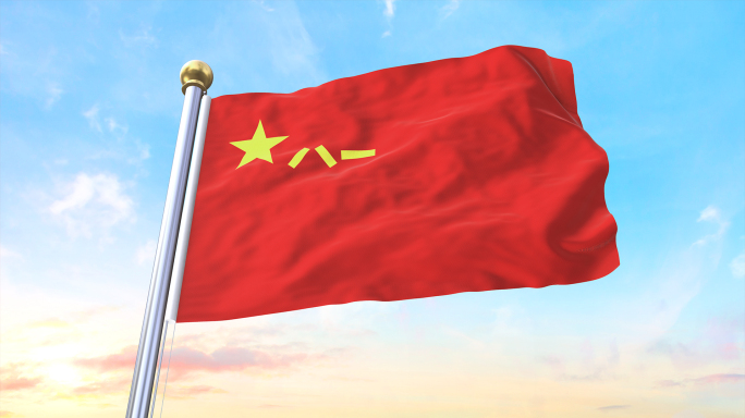 4K中国人民解放军军旗