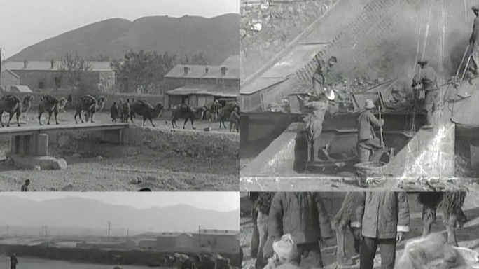 1929年的北京煤矿运输