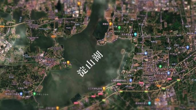淀山湖地图AE模板