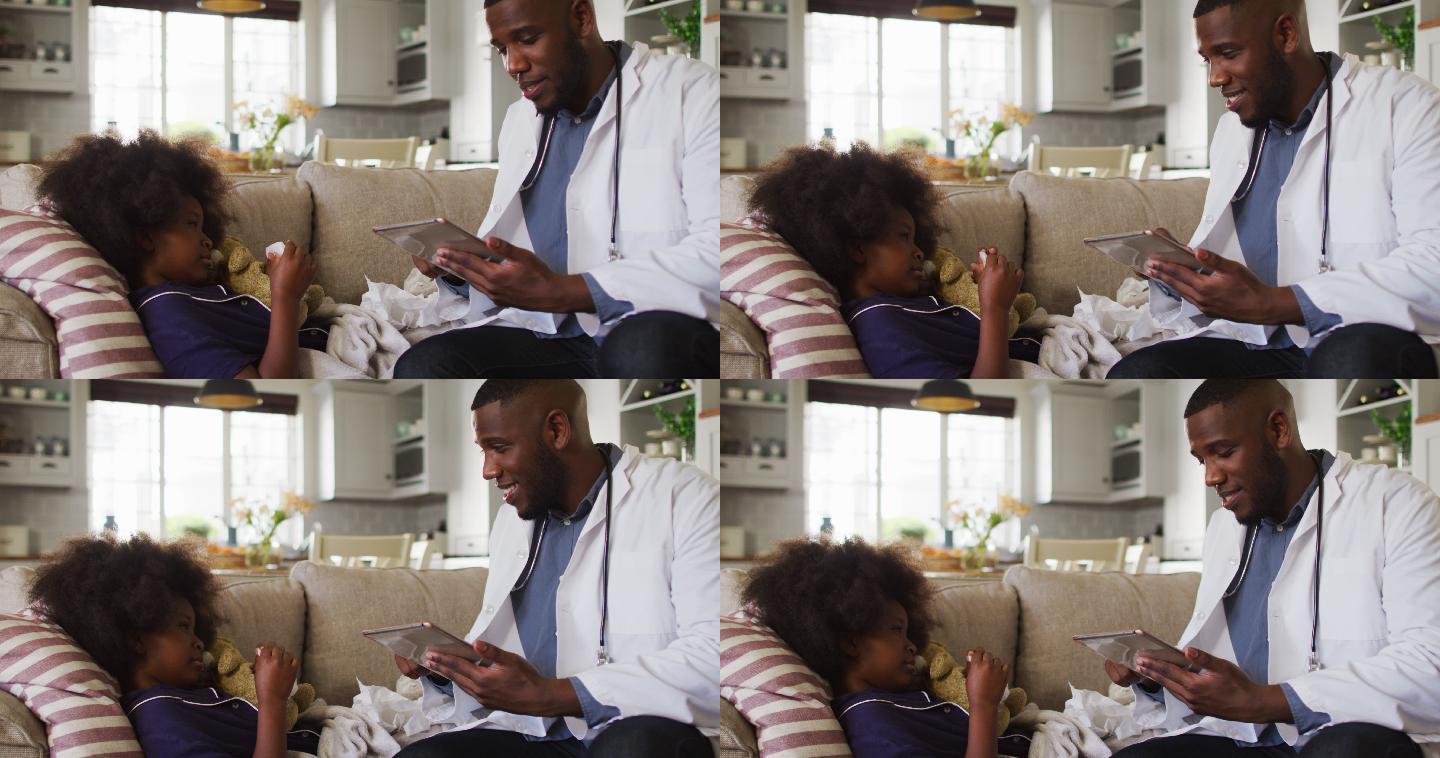 非裔美国医生在家里用平板电脑和生病的女孩聊天