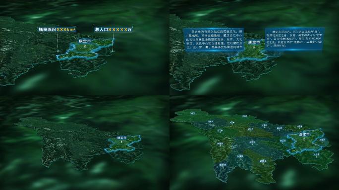 4K三维康定市行政区域地图展示