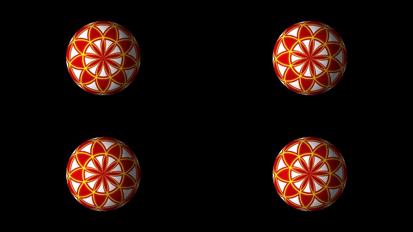 花式纹理旋转球球体