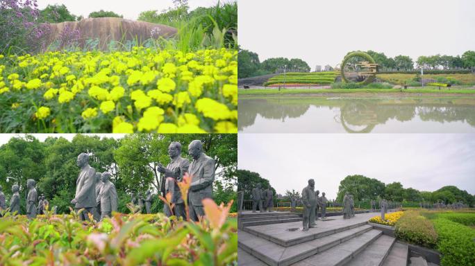 宁波鄞州院士公园