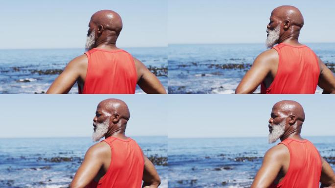 一位资深的非裔美国人正看着大海练习