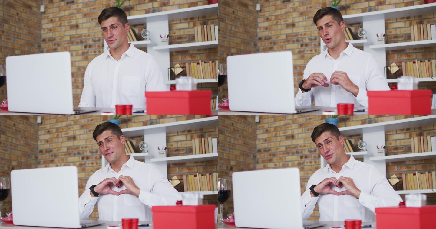 Caucasian man making video call using laptop makin