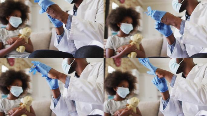 非裔美国医生在家戴着外科手套戴口罩
