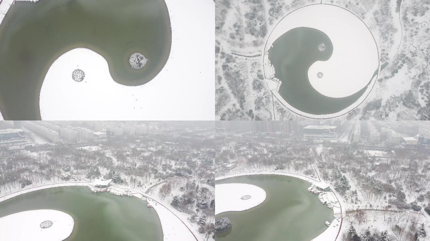 4K航拍安阳冬季易园太极湖雪景