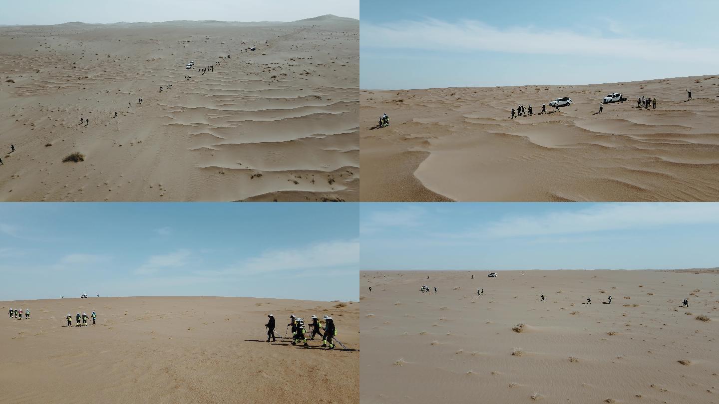4K沙漠徒步