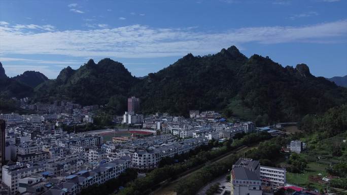 航拍 巴马瑶族自治县 桂林山水 巴马