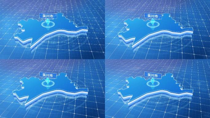 吴川市蓝色科技感定位地图