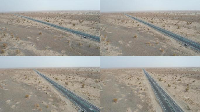原创 新疆巴州G0612西和高速公路交通