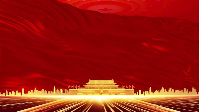 七一建党节红绸舞台背景
