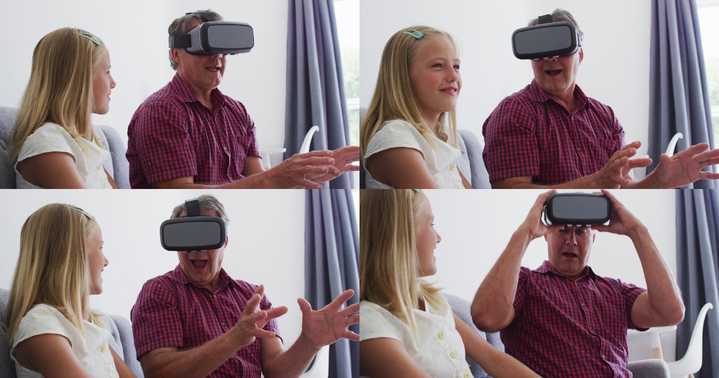 一个白人孙女在帮助她的祖父在家里使用虚拟现实头盔