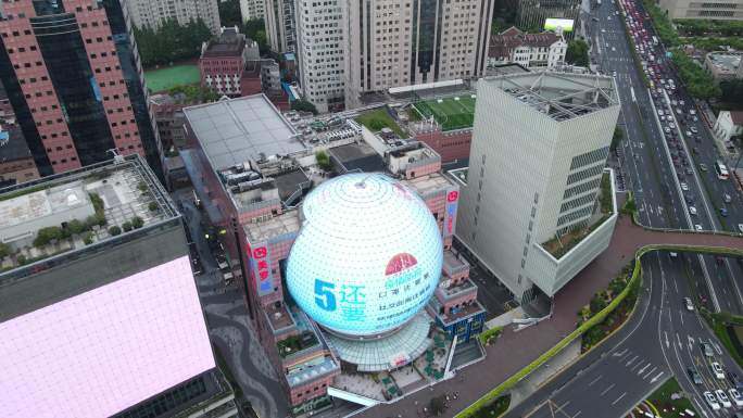上海徐家汇美罗城商场大楼地标建筑4K航拍