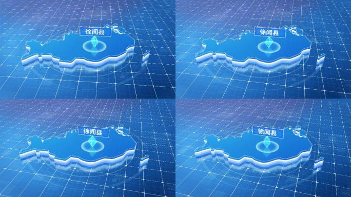 徐闻县蓝色科技感定位地图