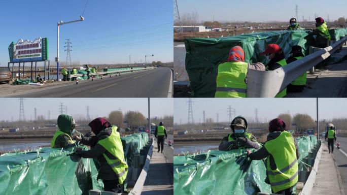 道路养护 绿化养护