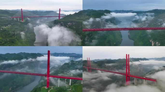 雾锁江桥似仙景-航拍鸭池河大桥（4K）