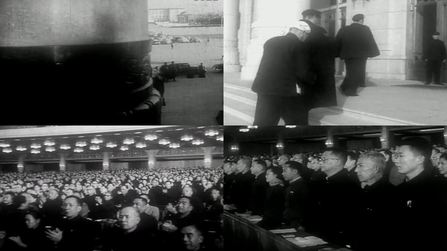 60年代的中国劳模代表大会