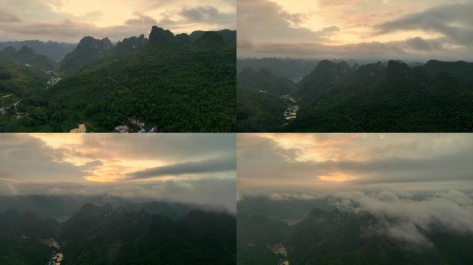 云海下的贵州乡村风貌
