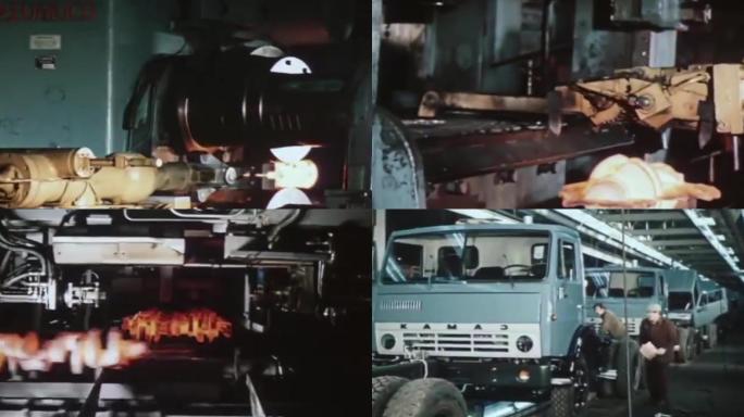 70年代机械汽车制造厂