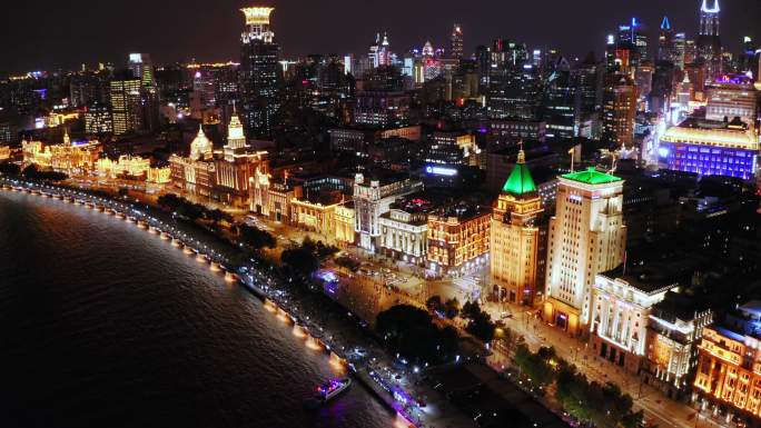 4K航拍上海浦江夜景合集