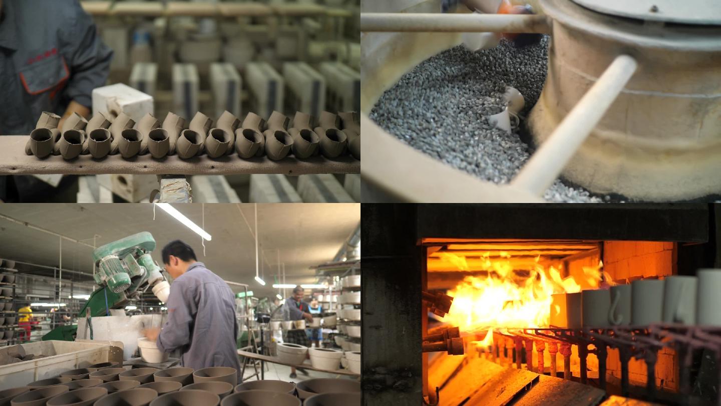 陶瓷生产流程