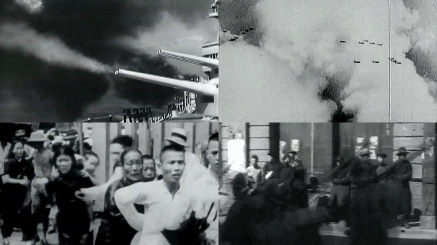 1941年 日军占领香港