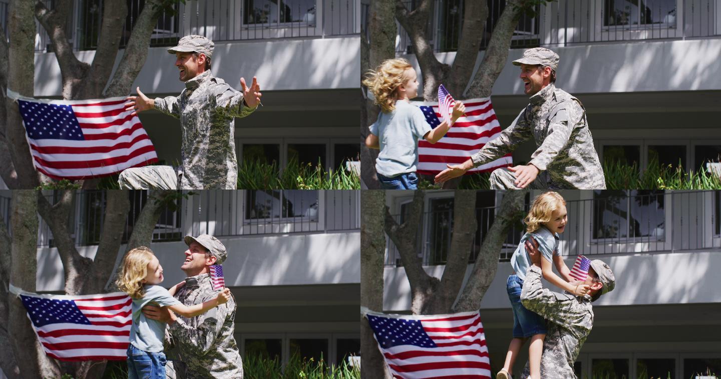 一个白人儿子在花园里举着美国国旗，拥抱着穿着军装的军爹