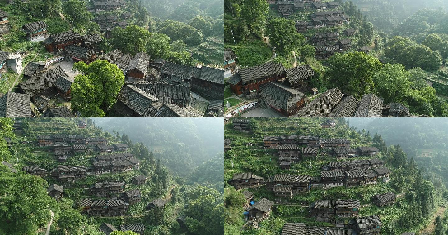 航拍中国传统村落登鲁村少数民族登鲁苗寨