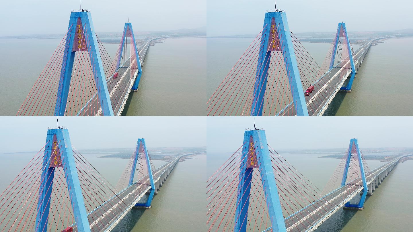 青岛丁字湾大桥航拍4K视频