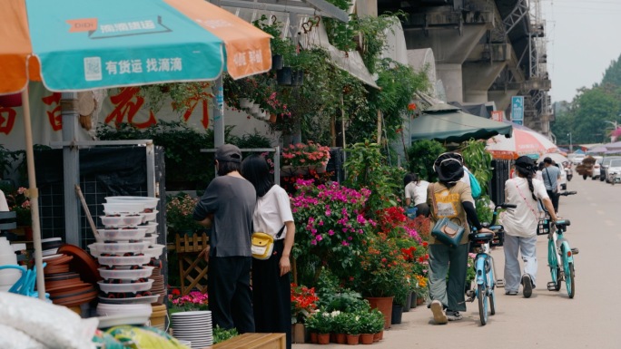 花卉市场