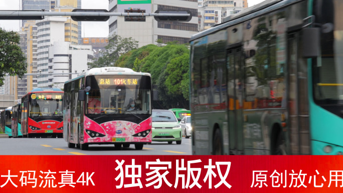 上下班高峰期密集发车的深圳公交车_4K
