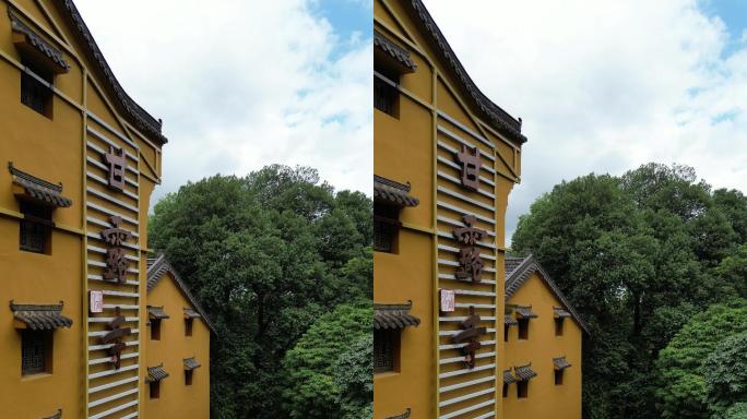 九华山风景区寺院甘露寺航拍