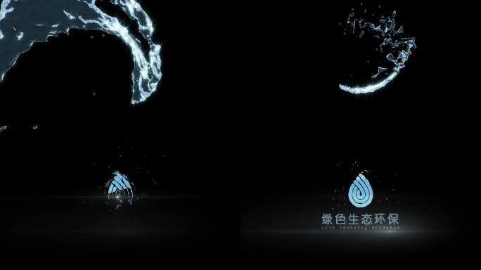 水流液体汇聚LOGO-黑底