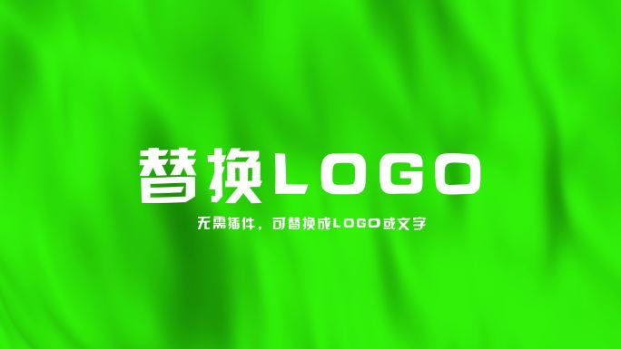 无插件】4K绿色旗帜飘扬logo标志