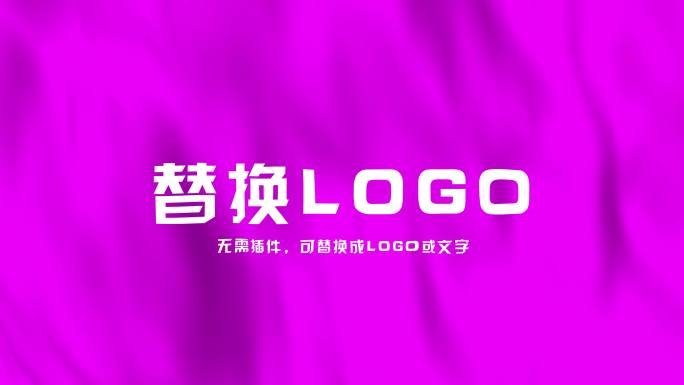 无插件】4K紫色旗帜飘扬logo标志