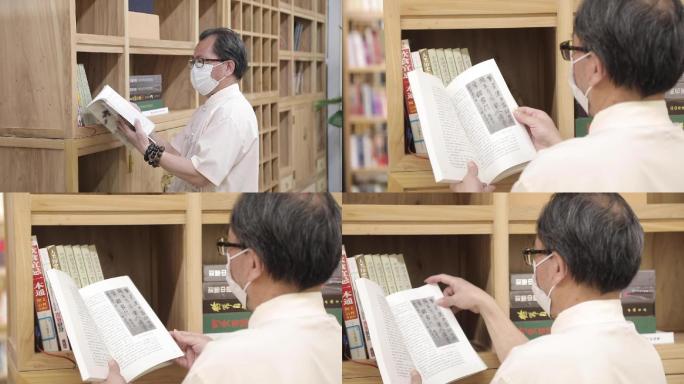 老年人图书馆看书