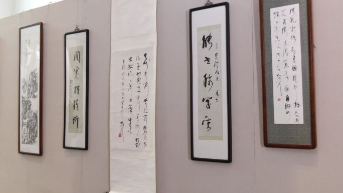 林散之书画院字画展示特写落款印章A014