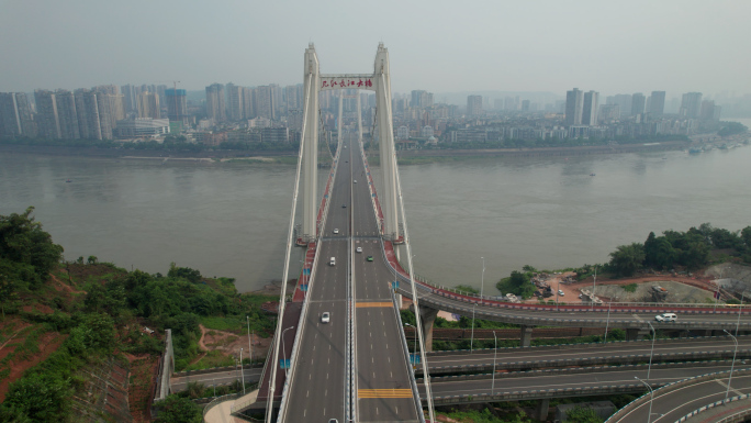 几江长江大桥4k航拍素材