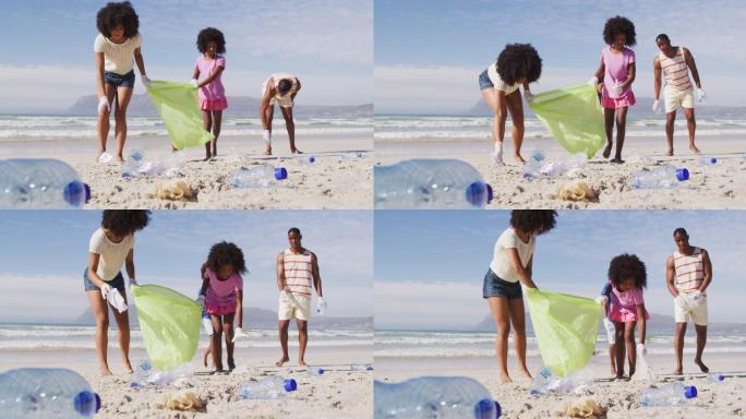 非裔美国父母和他们的孩子在海滩上捡拾垃圾和瓶子
